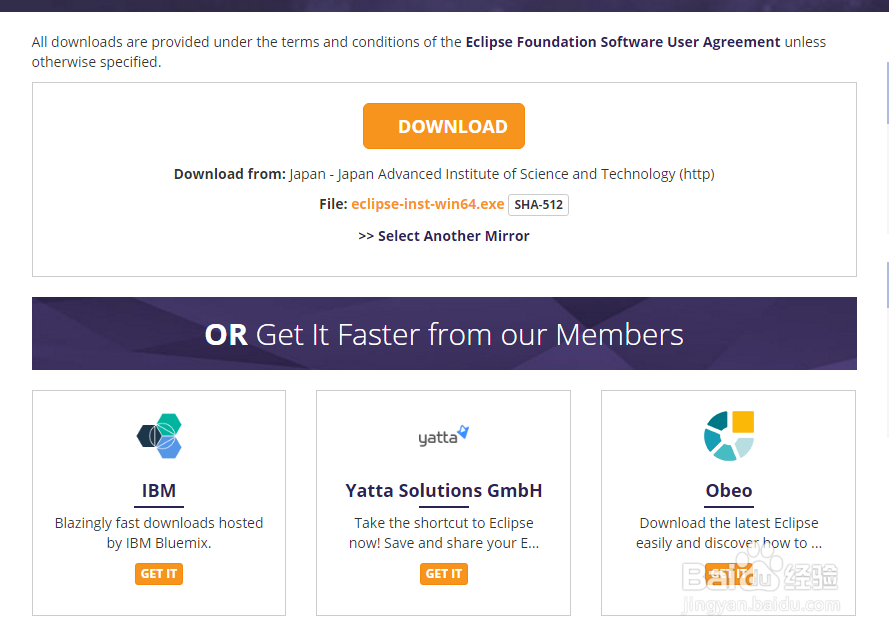eclipse官网下载方法和myeclipse区别