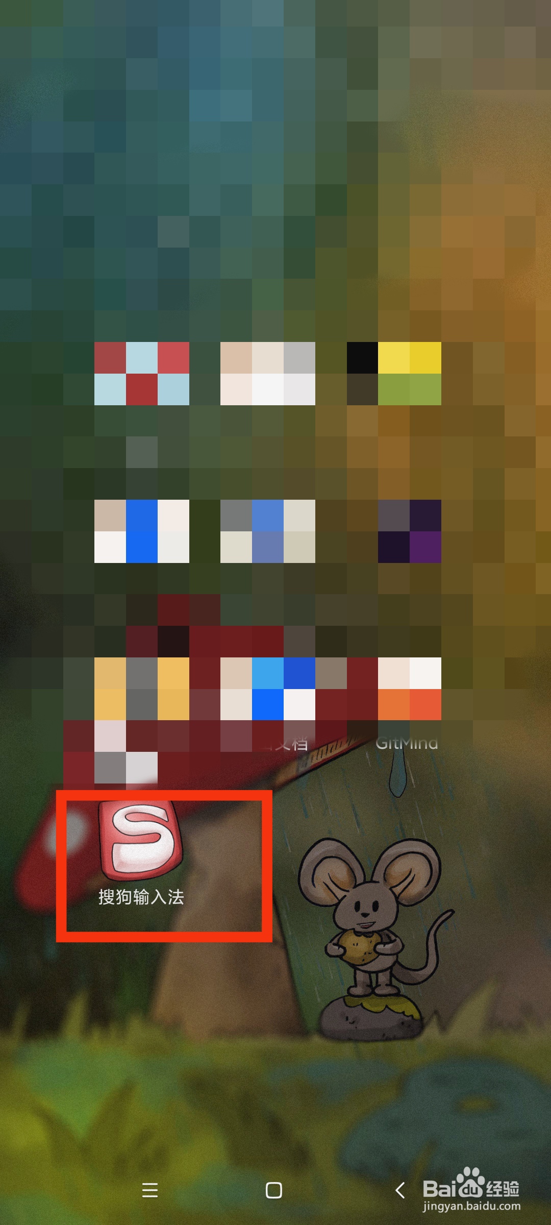 如何将录音转为文字?