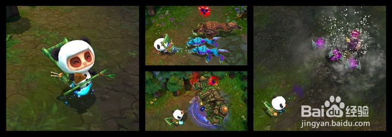 迅捷斥候天赋符文