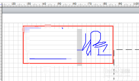 Microsoft Office Visio中使用墨迹进行签名