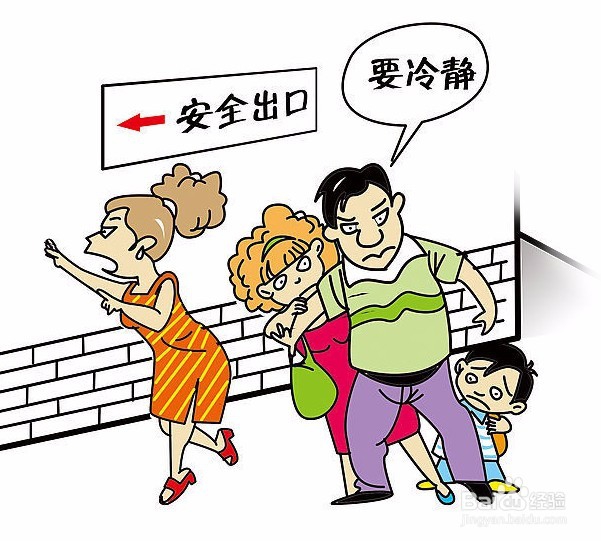 如何加强后勤应急保障