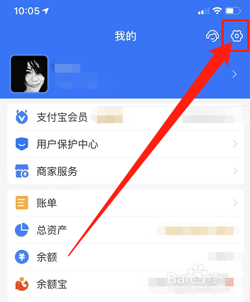 blued怎么取消自动续费