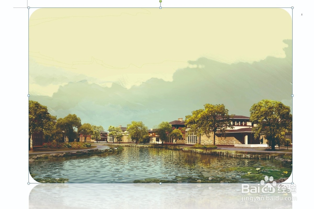 在Word中如何更换图片?