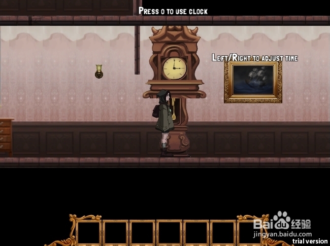 灵界女孩攻略：[2]