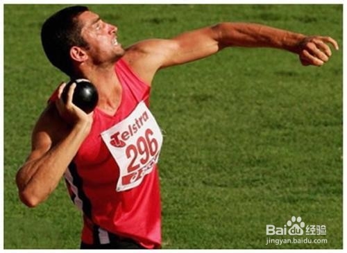 推铅球的技巧方法