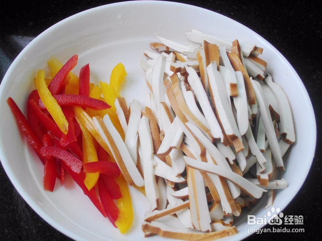 香干杂拌的做法