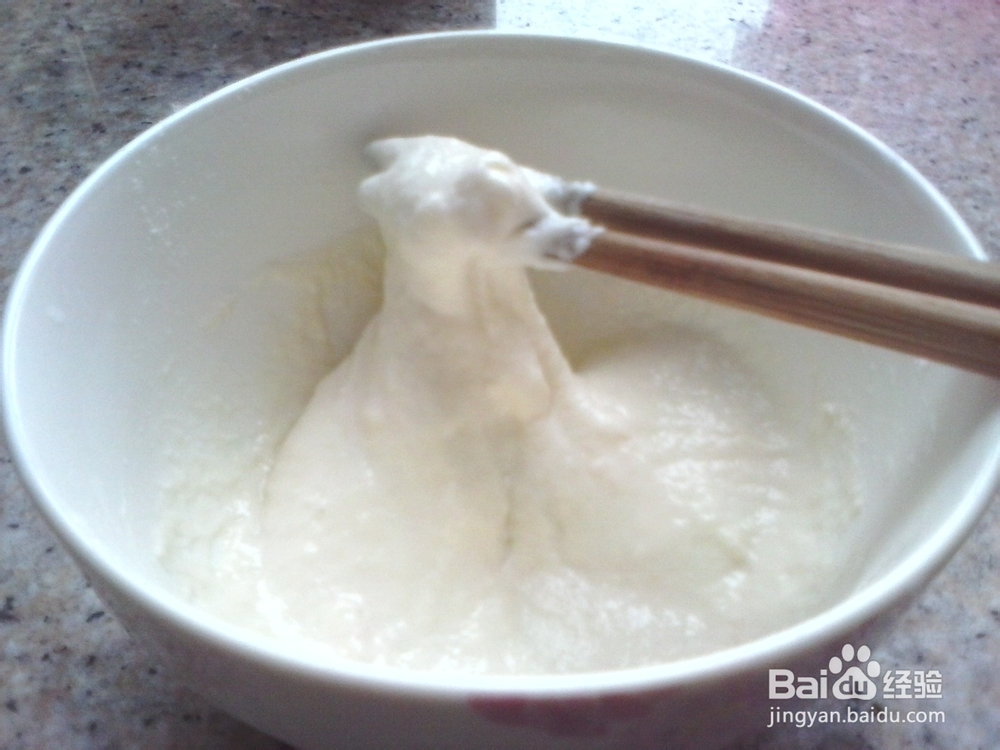 快速早餐：[1]面筋稀饭的做饭