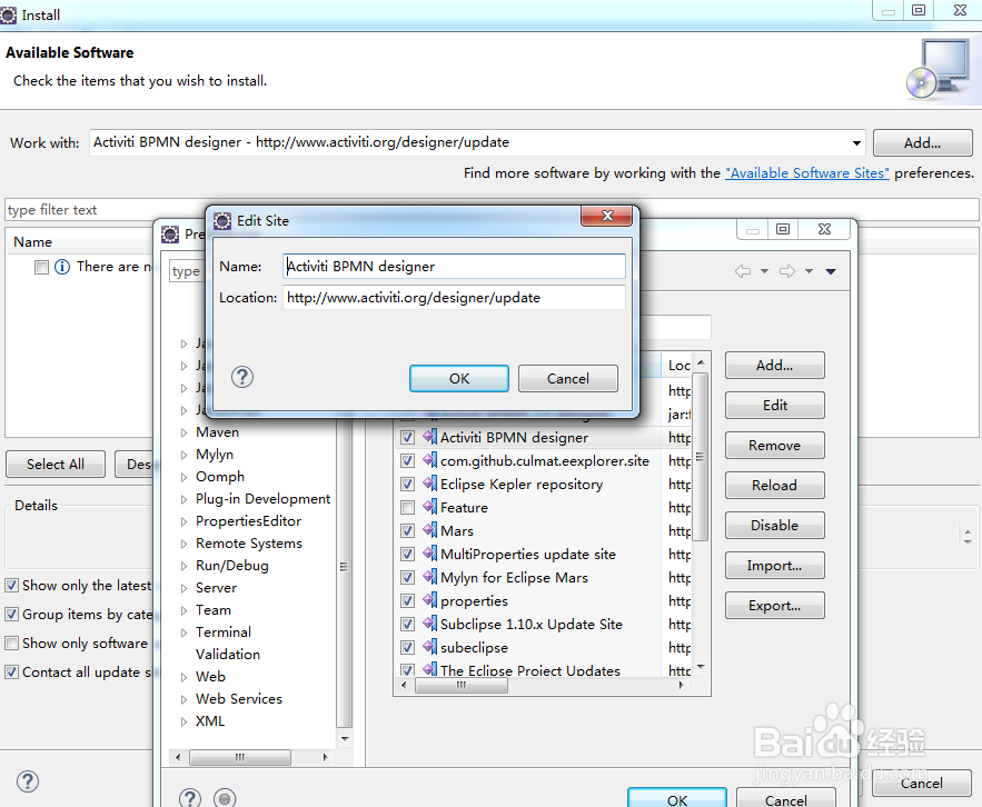 eclipse activity 插件安装 Activiti Designer