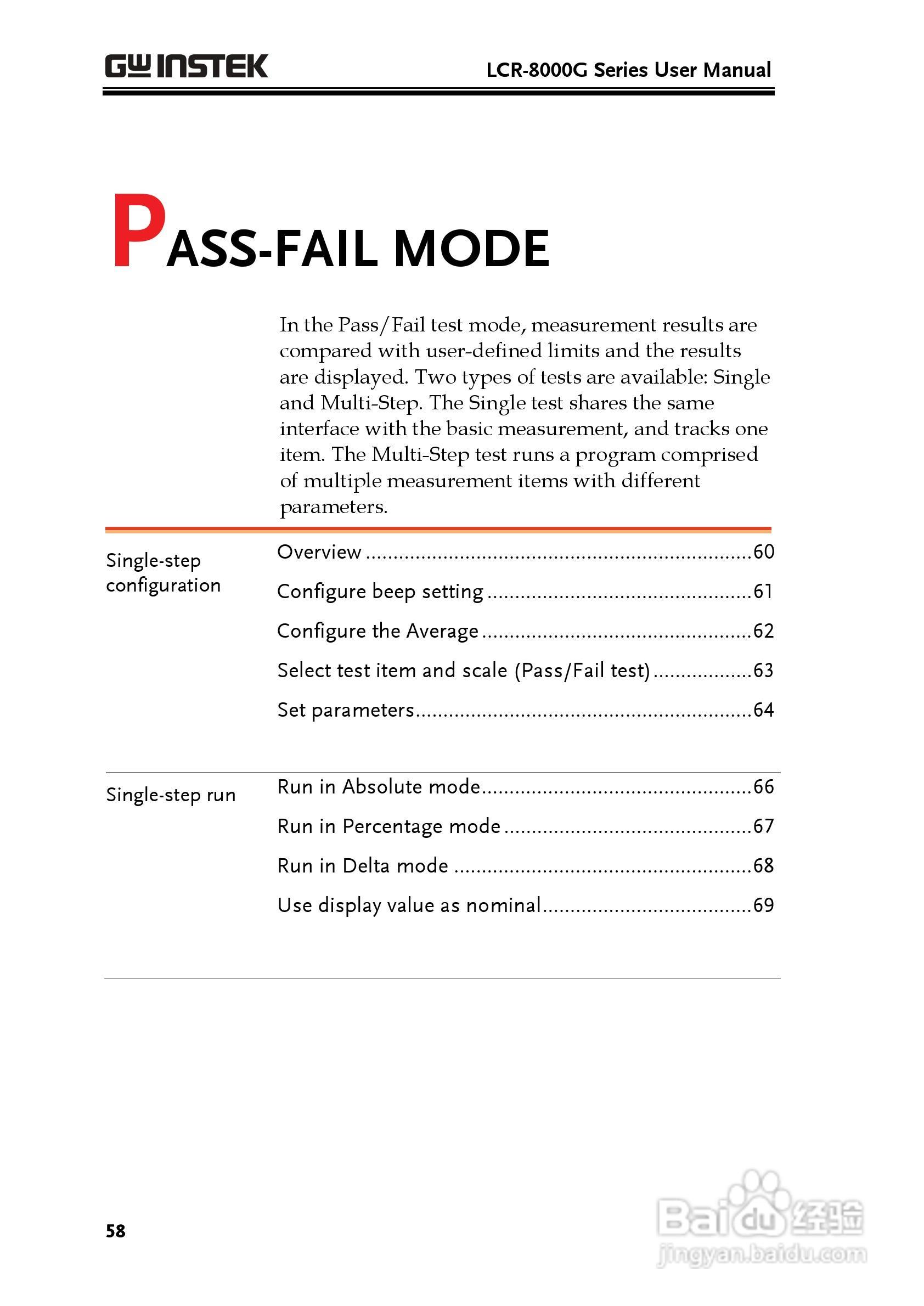 固纬LCR-8105G高精度LCR测试仪使用说明书:[6]