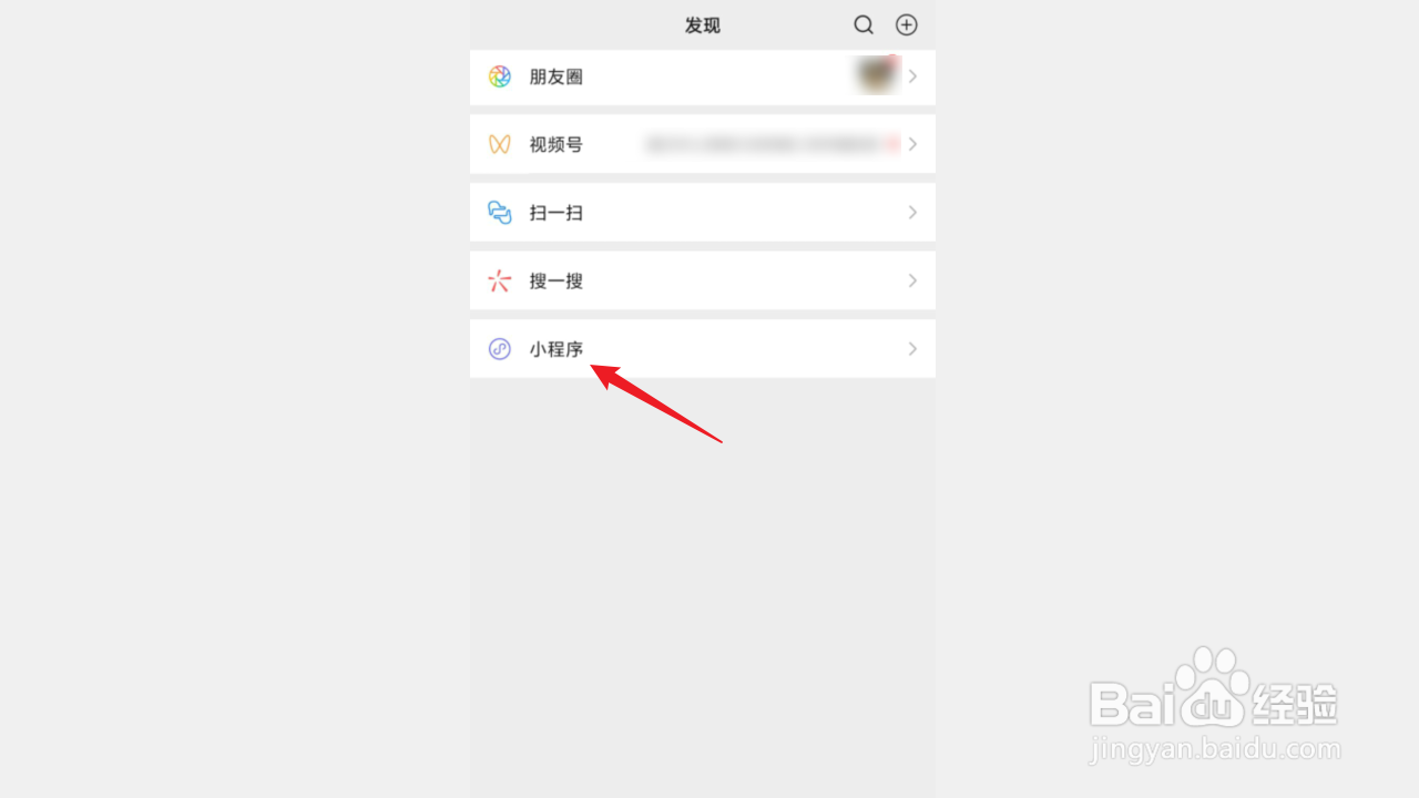 如何查询各地疫情防控咨询电话