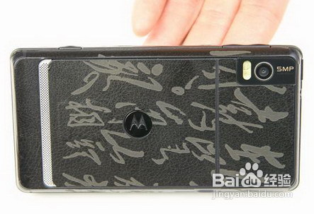 Moto ME722皮贴制作方法