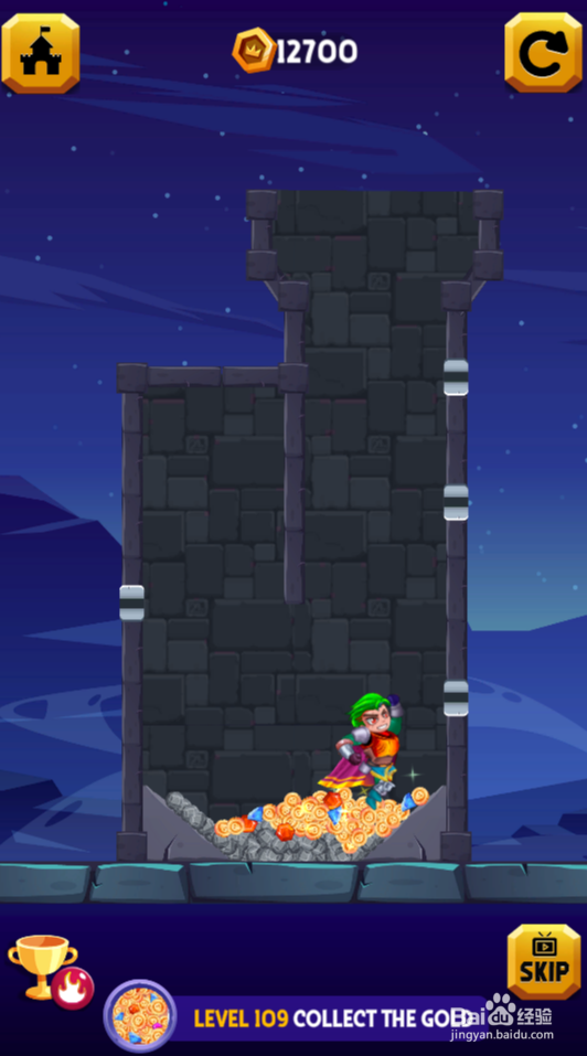 Hero Rescure 2的Level 109如何通关?