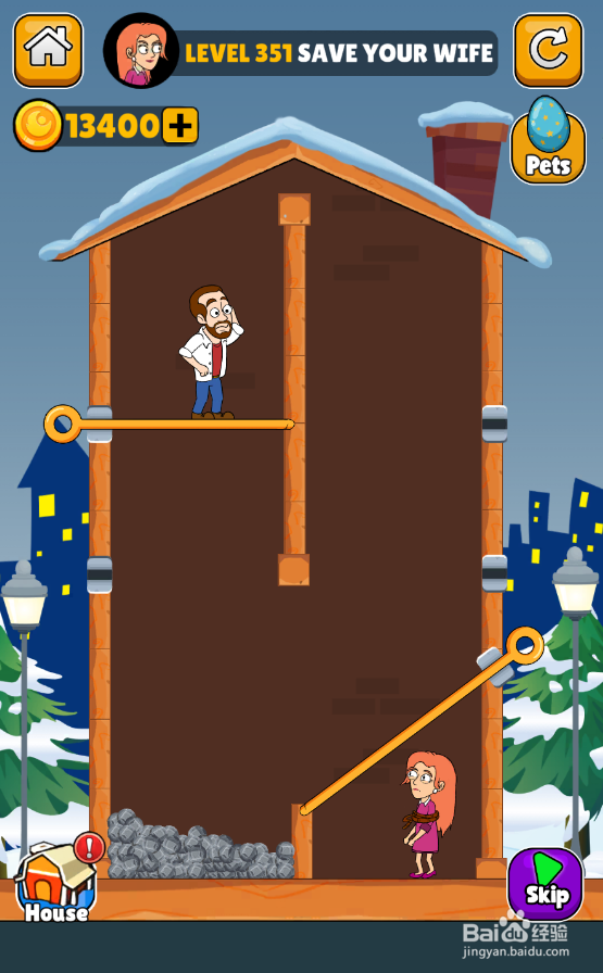 Home Pin的LEVEL 351如何通关?