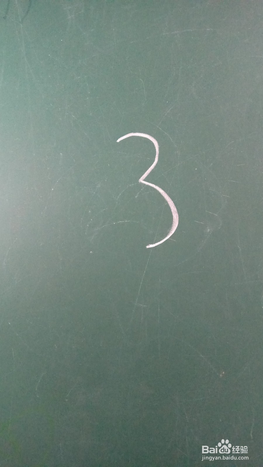 怎样用数字画简笔画兔子？