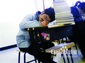 高考临考十大忌讳