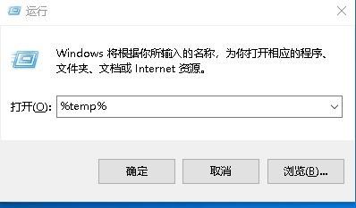 Windows10 /8 系统优化加速 解决100%