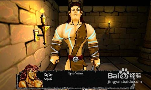 地牢爬行者游戏攻略