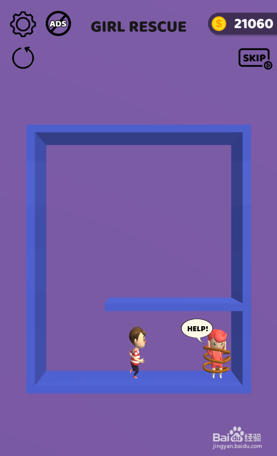 Pin Rescure的Level 255如何过关