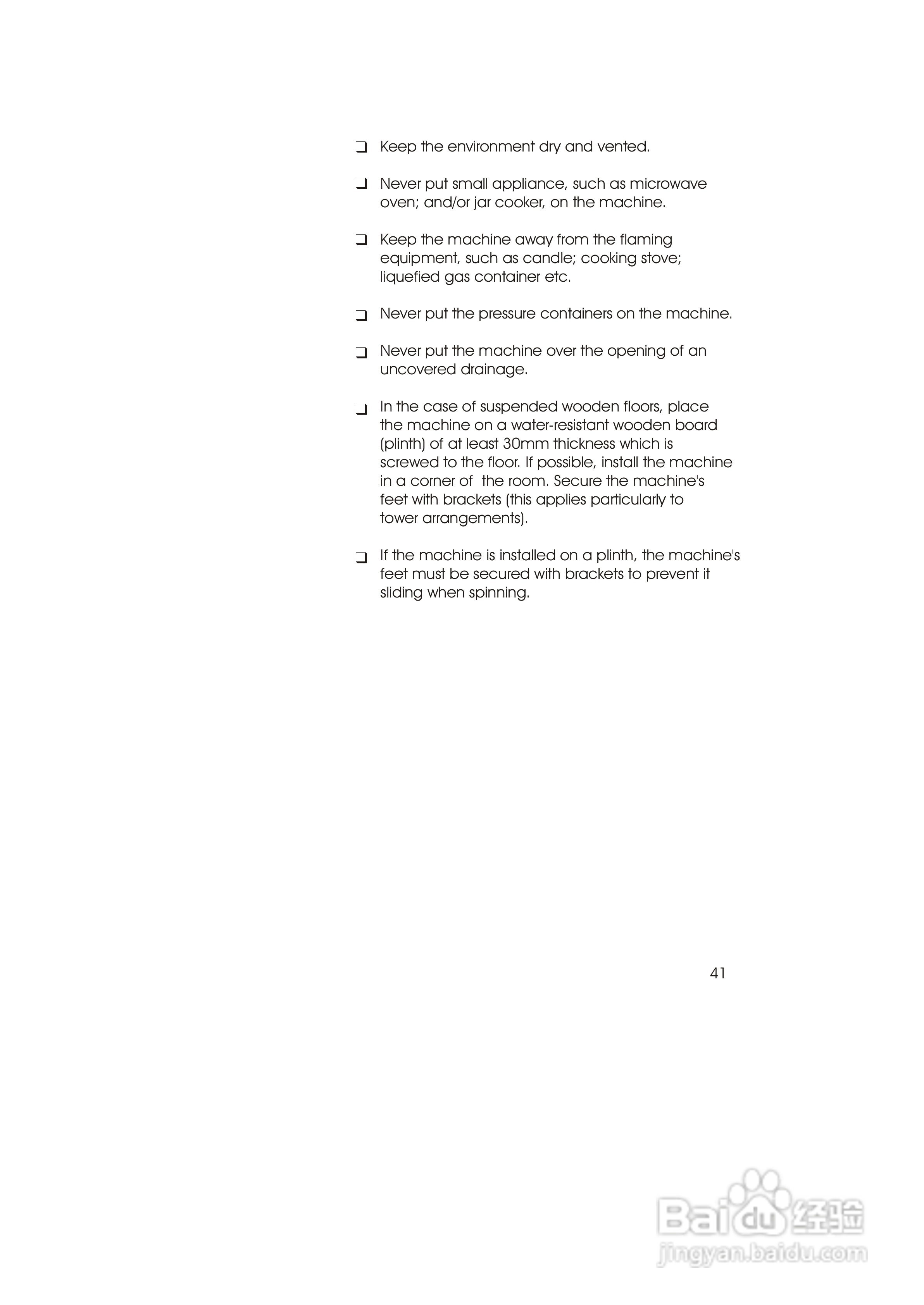 西门子TOPWM5200 洗衣机说明书:[5]