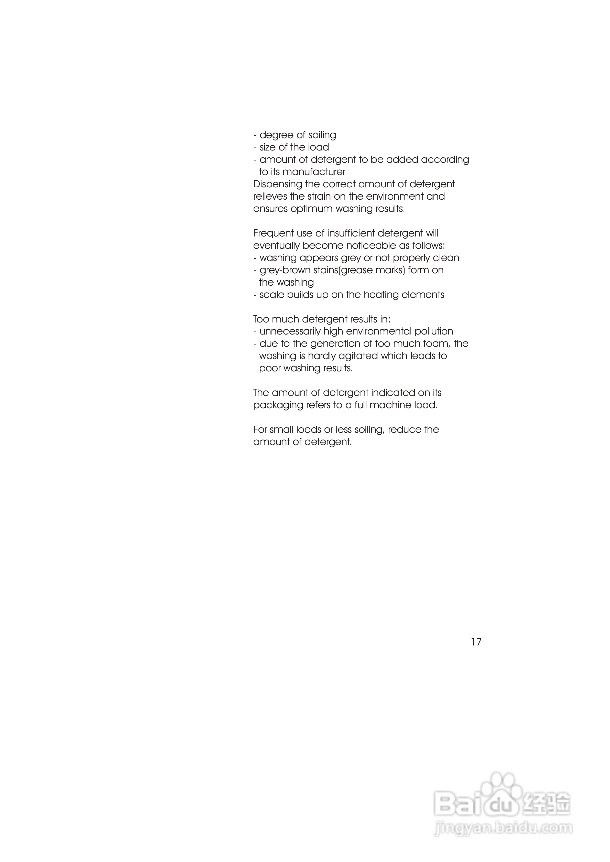 西门子TOPWM5200 洗衣机说明书:[2]