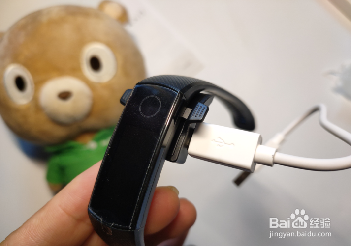 荣耀手环5开箱晒物