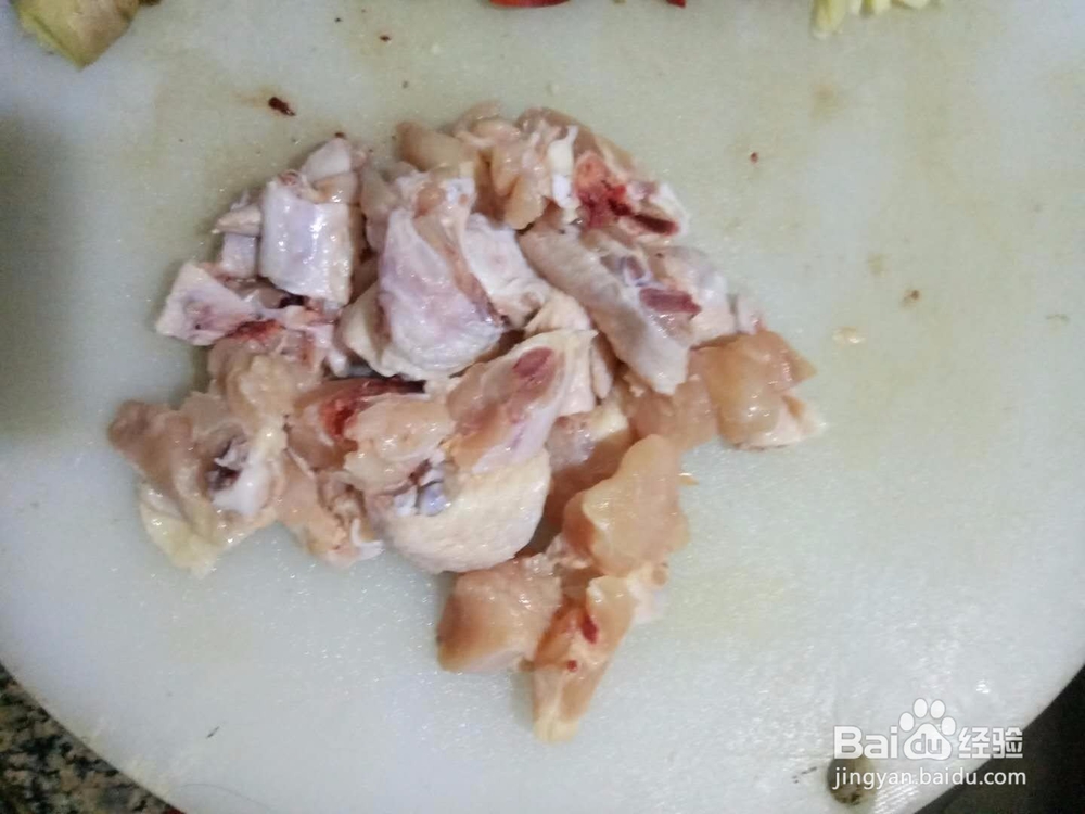 辣味鸡块的做法