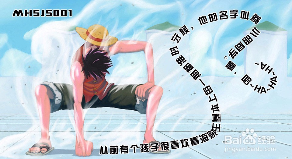 如何编辑曲线文字
