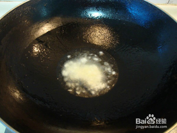 醋溜山药的做法