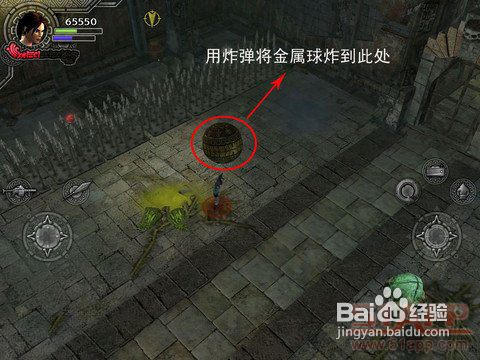 《劳拉与光明守护者》第七章:浸水走廊三