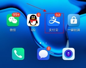 支付宝如何更换聊天背景