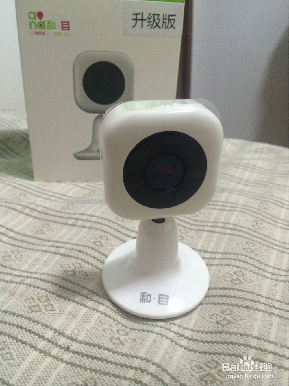 中国移动和目摄像使用经验