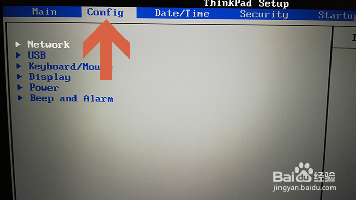 联想ThinkPad笔记本关机后电池耗电大的解决方法