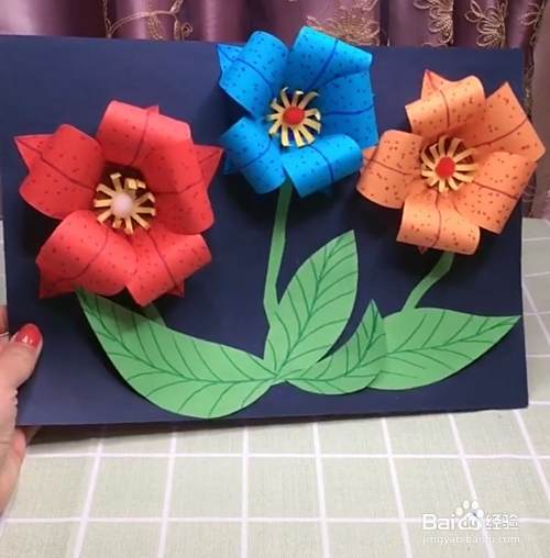 教你用卡纸做立体花 百度经验 教你用卡纸做立体花 百度经验