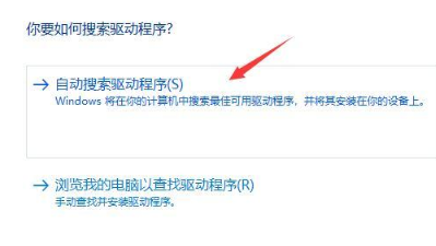 Win11无法使用键盘怎么回事
