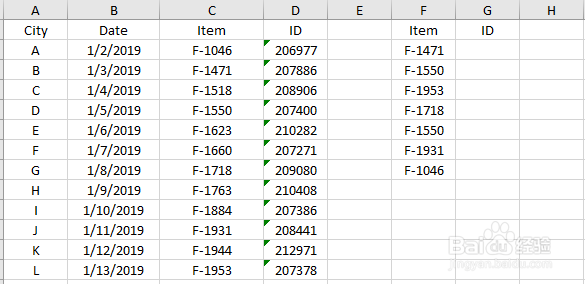 如何使用Excel中的Vlookup函数找到对应的内容