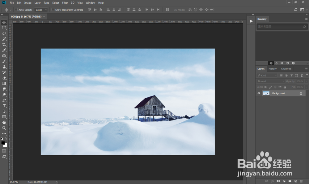 Ps照片转成风景油画效果怎样制作
