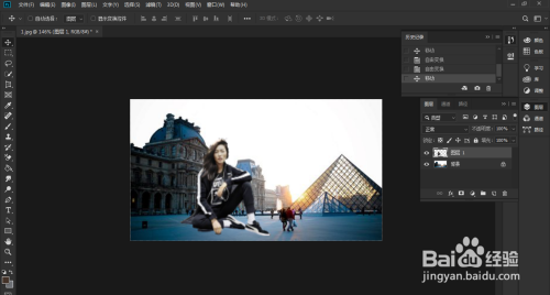 Photoshop如何将人物快速融入背景素材图片当中 百度经验