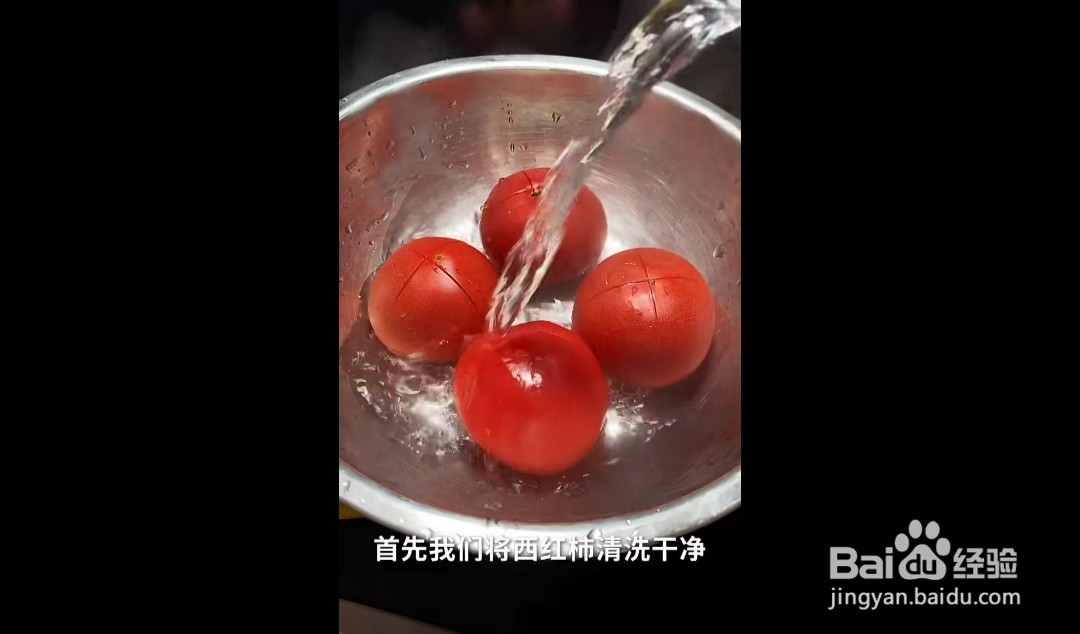 如何做番茄炒蛋超级好吃