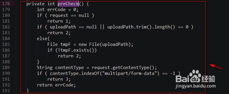 java怎么实现文件上传