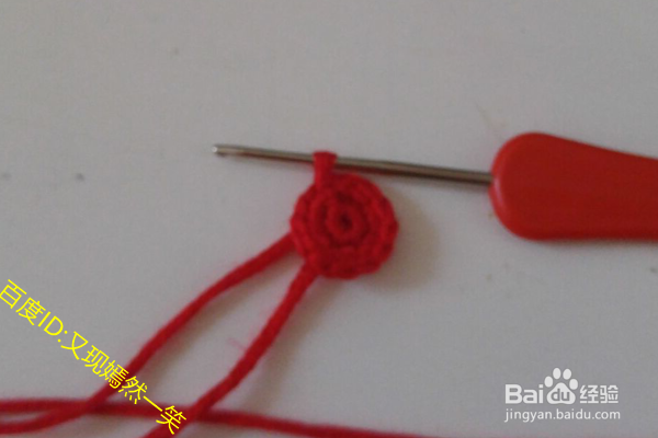 一种装饰作用的毛线花朵及枝丫的钩织方法