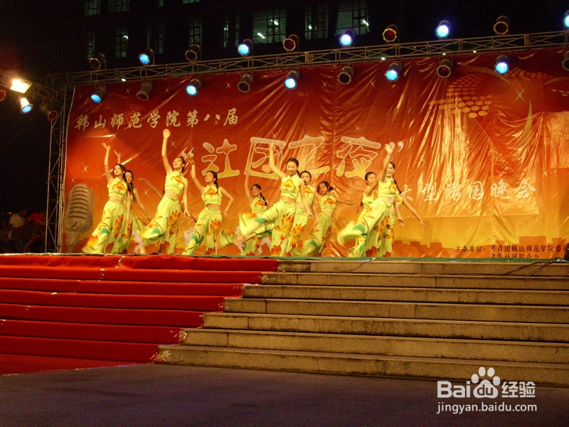 韩山师范学院新生指南：[5]社团篇