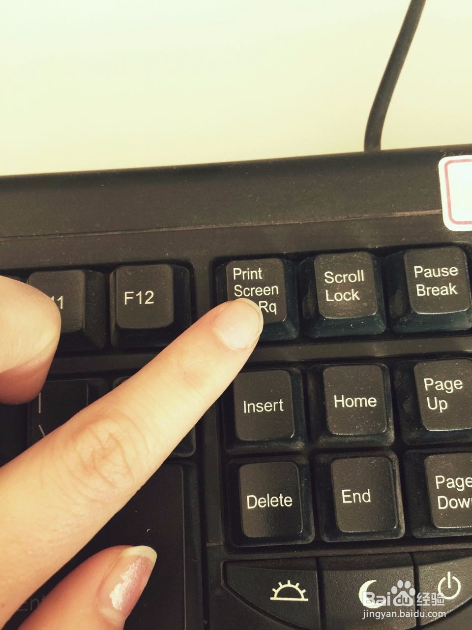 如何截图|电脑桌面直接截图|部分截图