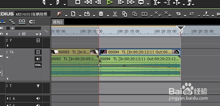EDIUS怎么控制音量的淡入淡出？