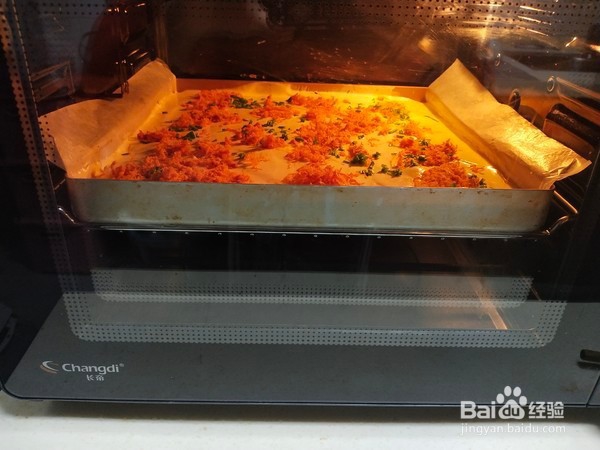 如何做肉松蛋糕块?