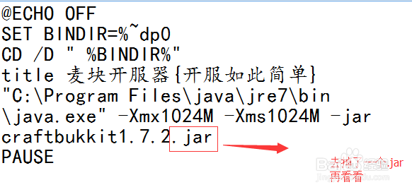出现了Error: Unablie to access 怎么办?