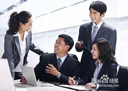 和领导沟通的技巧有哪些?