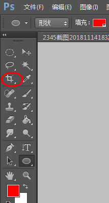 如何自己制作1寸彩色照片