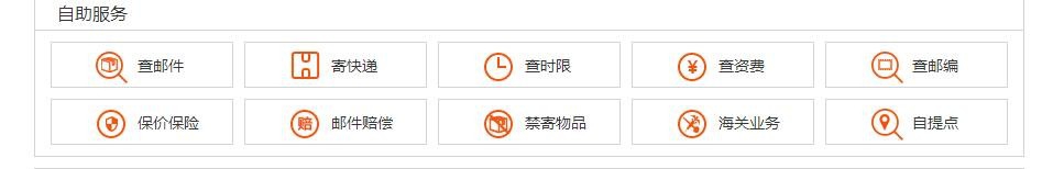 怎样查询高考录取通知书物流信息