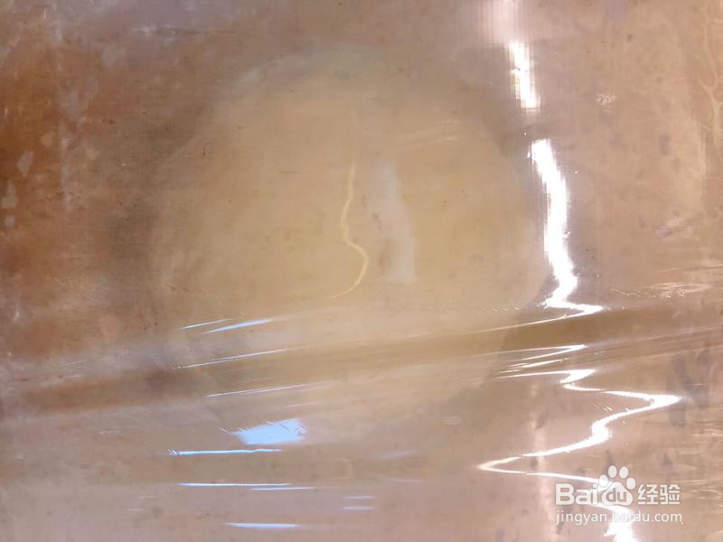 圈圈的葱油饼的做法