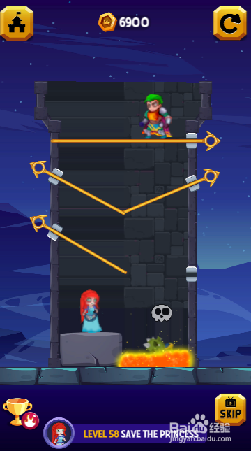 Super Boy Resure的Level-58如何通过？